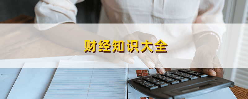 如何合理设置和运用cost指标？这种指标对企业管理有哪些作用？