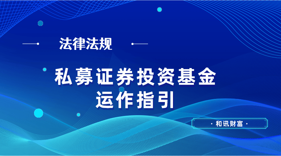 如何理解期权二级市场的运作机制？二级市场对期权流动性的影响是什么？