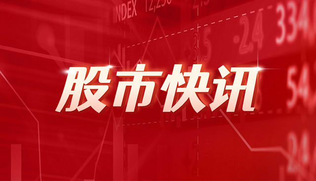 DeepSeek概念股：ETF涨超 16% 资金净流入