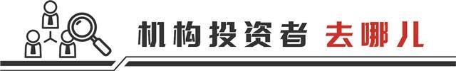 “AI+”热度继续扩散    机构调研专注人形机器人