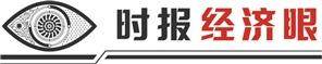 存款准备金制度迎改革猜想    5%隐形下限或松动