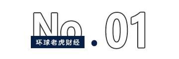 超达装备上市三年“闪电”易主，陈存友家族欲斥9.4亿元“上位”