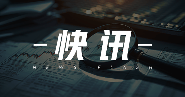 马棕油：夜盘开盘主力合约跌 0.09%